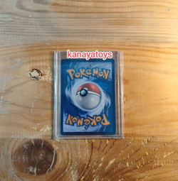 Pokemon Pikachu Berkemeja Batik Holo Foil Indonesia Journey 191/SV-P Promo Limit - Image 2