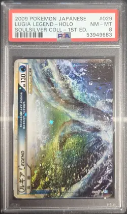 2009 POKEMON JAPANESE SOULSILVER COLL. 1ST ED TOP #029 LUGIA LEGEND-HOLO PSA 8 - Image 1