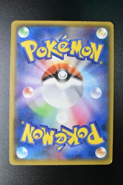 Yokohama's Pikachu 283/SM-P Pokemon Center Yokohama Promo Japanese Pokemon Card - Image 5