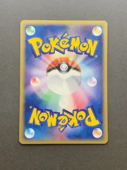 [LP+] Pokemon Card Psyduck 001/020 1st Edition Silver Deck Kit Japanese - Image 2