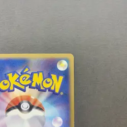 [LP+] Pokemon Card Psyduck 001/020 1st Edition Silver Deck Kit Japanese - Image 4