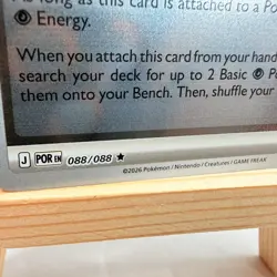 Pokemon TCG Telepathic Energy 088/088 POR EN Holo Psychic Energy Card Rare - Image 2