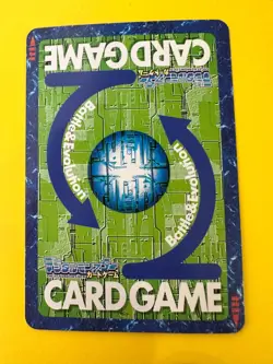 Flamedramon Bo-708 Digimon Card Japanese very rare yellow frame F/S - Image 5