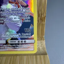 Stoutland Secret Rare Full Art Cosmic Eclipse 248/236 Pokemon Card NM - Image 4