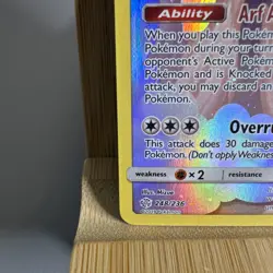 Stoutland Secret Rare Full Art Cosmic Eclipse 248/236 Pokemon Card NM - Image 5