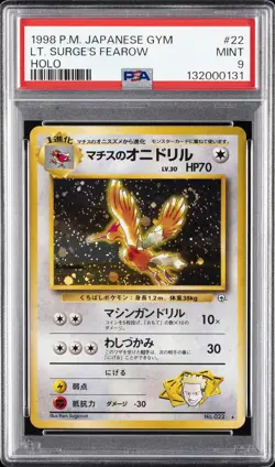 1998 POKEMON JPN GYM #22 LT. SURGE'S FEAROW-HOLO PSA 9 - Image 1