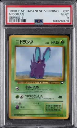1998 POKEMON JPN VENDING SER 1 #32 NIDORAN PSA 9 - Image 1