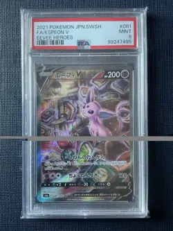 Espeon V 081/069 Japanese Alt Art – PSA 9 – Eevee Heroes – Pokemon TCG - Image 1