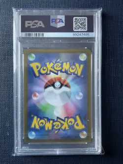 Espeon V 081/069 Japanese Alt Art – PSA 9 – Eevee Heroes – Pokemon TCG - Image 2