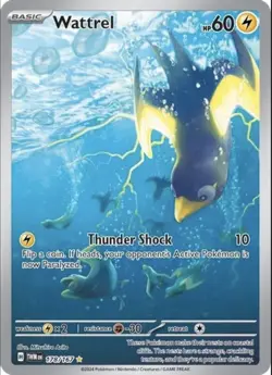 Wattrel - 178/167 - Pokemon Twilight Masquerade Illustration RARE - NM+ - Image 1