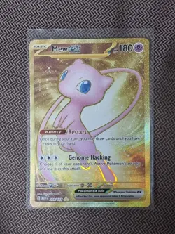 2023 Scarlet & Violet English 151 Mew ex 205/165 Gold Hyper Rare Pokemon TCG - Image 1