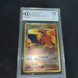 Pokemon Japanese NEO 2 Charizard Promo #6 Holo BCCG 10 3x Swirls. - Image 1