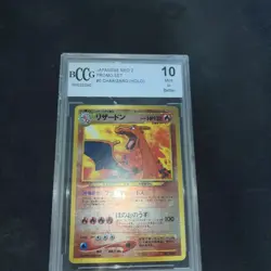 Pokemon Japanese NEO 2 Charizard Promo #6 Holo BCCG 10 3x Swirls. - Image 3