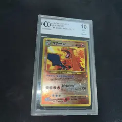 Pokemon Japanese NEO 2 Charizard Promo #6 Holo BCCG 10 3x Swirls. - Image 4