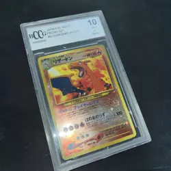 Pokemon Japanese NEO 2 Charizard Promo #6 Holo BCCG 10 3x Swirls. - Image 5