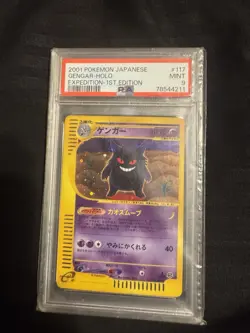 Pokemon Gengar 2001 Expedition 1st Edition Holo Japanese #117 PSA 9 - Image 1