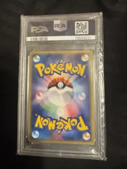 Pokemon Gengar 2001 Expedition 1st Edition Holo Japanese #117 PSA 9 - Image 2