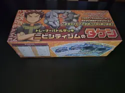 Pokemon Brock Nibi City Gym Trainer Battle Deck Box TCG Starter Deck Takeshi - Image 2