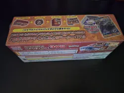 Pokemon Brock Nibi City Gym Trainer Battle Deck Box TCG Starter Deck Takeshi - Image 3