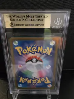 BGS GEM MINT 9.5 2023 POKEMON JAPANESE 151 BLASTOISE EX SAR #202 - Image 2