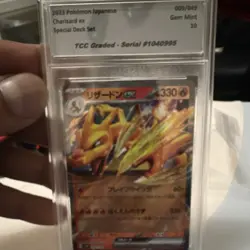 Pokemon Charizard ex 009/049 SV: Venusaur Special Deck Holo Japanese - Image 1