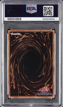 2024 YU-GI-OH! JAPANESE QCPC #JP002 RED-EYES BLACK DRAGON PSA 10 - Image 2