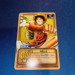 One Piece Card Old Back Carddass Tournament Limited Luffy Promo BN-11【U.S./DDP】 - Image 3