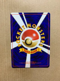 Japanese Cyndaquil No. 155 Neo Genesis - Common Pokemon Card - EXCELLENT - Image 2