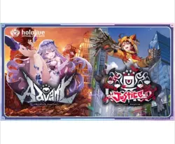 hololive OFFICIAL CARD GAME Start Deck Advent + Justice Set 2026 - Image 1