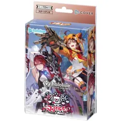hololive OFFICIAL CARD GAME Start Deck Advent + Justice Set 2026 - Image 2