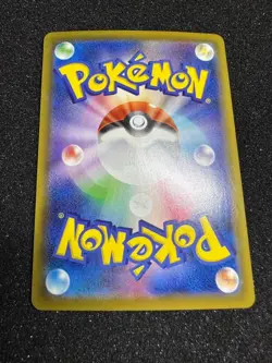 Pokemon Card Japanese Espeon V SR 080/069 S6a Eevee Heroes MINT HOLO - Image 2