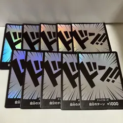 ONE PIECE Card Game - DON !! Card rainbow version 10 set - Image 1