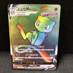 Pokemon Card Japanese Mew VMAX HR 118/100 S8 Fusion Arts HOLO - Image 1