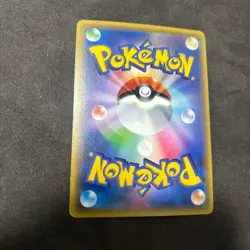 【U.S./DDP】 Pokemon Card Venusaur EX Mega Venusaur EX 20th 001/072 002/072 - Image 4