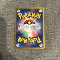 Pokemon Card Japanese Charmander PROMO DP Promotional Card 124/DP-P - Image 4