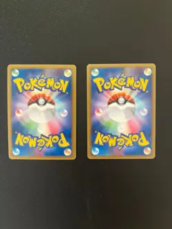 Pokemon Card Japanese 【U.S./DDP】 Pikachu M Lv.X & Pikachu M Lv45 - Image 2