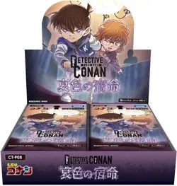 Detective Conan Card Game TCG Case-Booster 08 Sealed Box PSL - Image 1