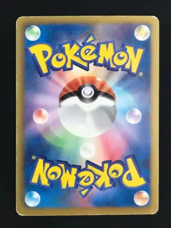 LP Pokemon Card Darkrai EX 072/069 Full Art Dark Rush Japanese Holo【U.S./DDP】 - Image 2