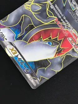 LP Pokemon Card Darkrai EX 072/069 Full Art Dark Rush Japanese Holo【U.S./DDP】 - Image 3