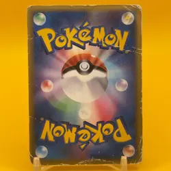 Kyogre Pokemon Card Game TCG Japanese Japan Nintendo Anime F/S a - Image 3