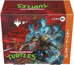 MTG Teenage Mutant Ninja Turtles Collector Booster Box - Image 1
