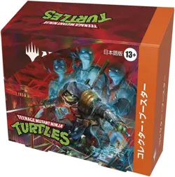 MTG Teenage Mutant Ninja Turtles Collector Booster Box - Image 2