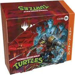 MTG Teenage Mutant Ninja Turtles Collector Booster Box - Image 3
