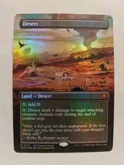Desert (Borderless) Foil M Special Guests - Image 1
