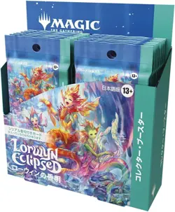 Magic The Gathering Lorwyn Eclipsed Collector Booster Box PSL - Image 1
