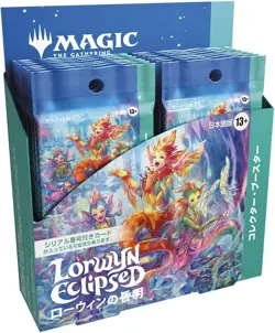 Magic The Gathering Lorwyn Eclipsed Collector Booster Box PSL - Image 2