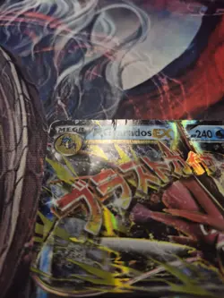 Pokemon M Gyarados EX Ultra Rare Breakpoint Holo HP/DMG 27/122 - Image 3