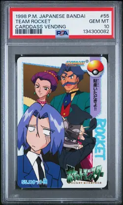 1998 POKEMON JPN BANDAI CARDDASS VENDING #55 TEAM ROCKET PSA 10 - Image 1
