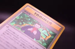 Pokemon TCG Giovanni Challenge from the Darkness Holo (Japanese) NM Ungraded - Image 2