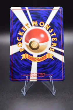 Pokemon TCG Giovanni Challenge from the Darkness Holo (Japanese) NM Ungraded - Image 3
